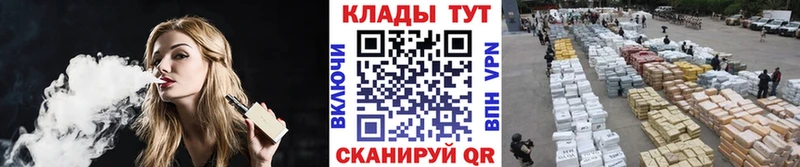 Цена Мирный Метадон  Кокаин  ГАШ  A PVP  Меф  Конопля  Псилоцибиновые грибы 