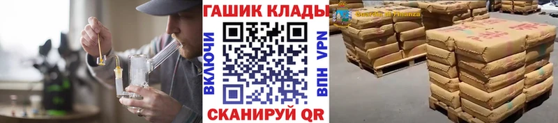 mega как войти  Мирный  Гашиш ice o lator 
