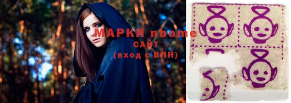 СК Абдулино