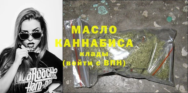 spice Абаза