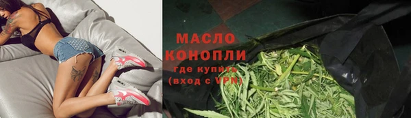 spice Абаза