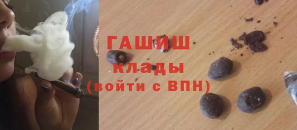 скорость Алзамай