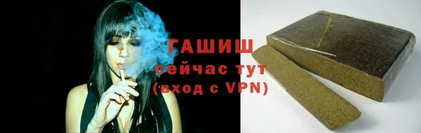 скорость Алзамай