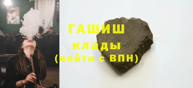MDMA Алексеевка