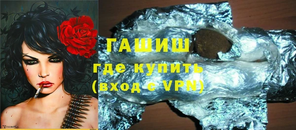 СК Абдулино