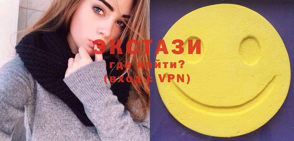 spice Абаза