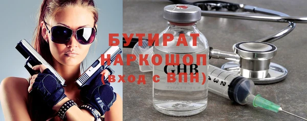 spice Абаза
