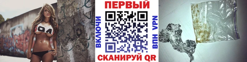 hydra как зайти  Мирный  Метамфетамин мет 