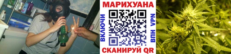 Бошки марихуана SATIVA & INDICA  kraken зеркало  Мирный 